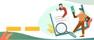 注册会计师 备考计划公众号首图背景