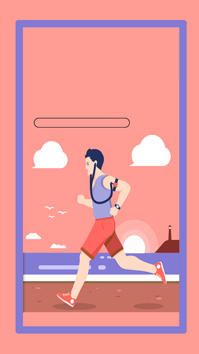 运动无处不在运动健身卡通粉色宣传海报背景