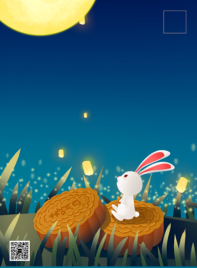 蓝色夜晚浓情中秋节促销海报背景