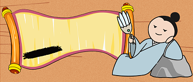 装逼指南公众号首图背景