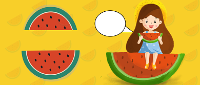 美食吃货男孩吃西瓜公众号首图背景