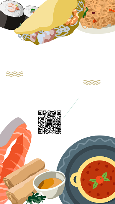 餐饮类私房菜广告宣传手机海报背景