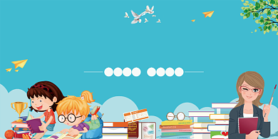 低碳环保教育展板背景