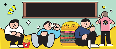 年末回馈公众号首图背景