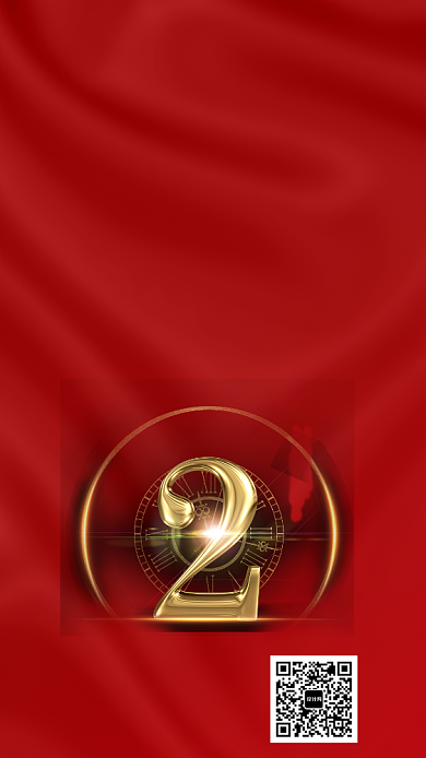 售楼开盘手机海报背景