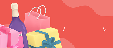 年中大促暖色背景购物宣传新媒体配图背景