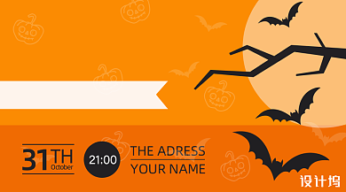 橙色万圣节狂欢派对邀请函手机海报背景