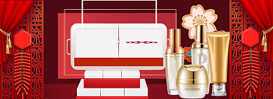 个护美妆海报banner背景