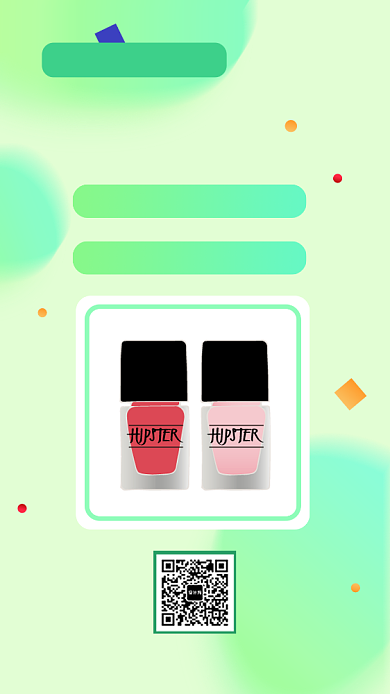 美甲集赞享优惠活动手机海报背景