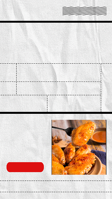 创意餐饮美食炸鸡特惠手机海报背景