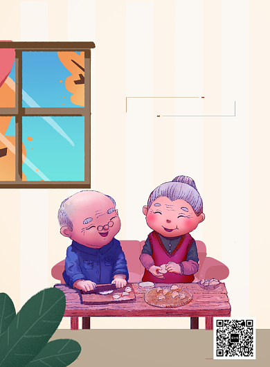 简约清新插画风格九九重阳节海报背景