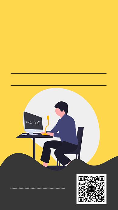 教学报名学习直播课程海报背景