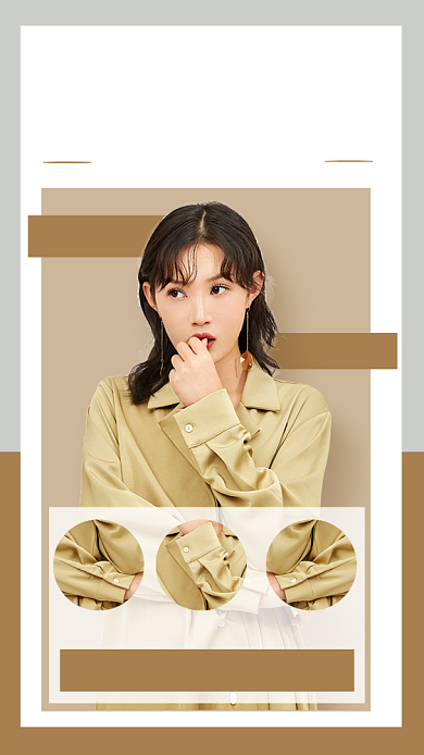 简约女装促销宣传手机海报背景