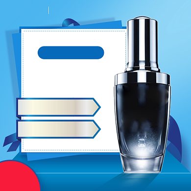 蓝色调造物节化妆品促销直通车背景