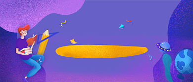 培训班火热招生微信公众号素材图片背景