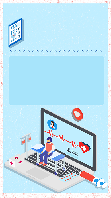 蓝色简约全国高血压日宣传手机海报背景