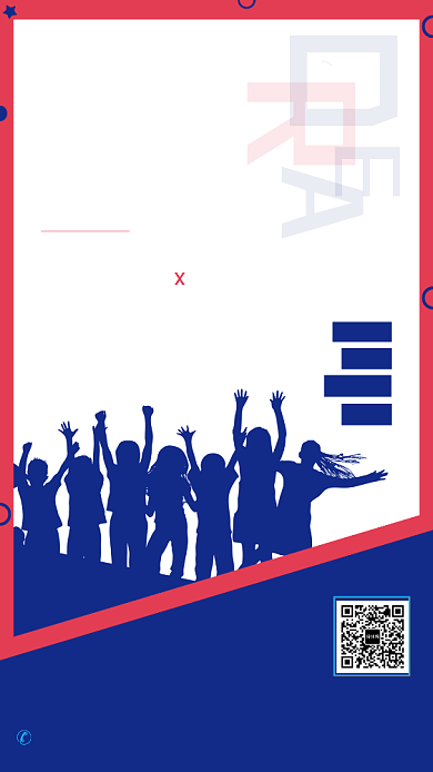 撞色创意五四青年节手机海报背景