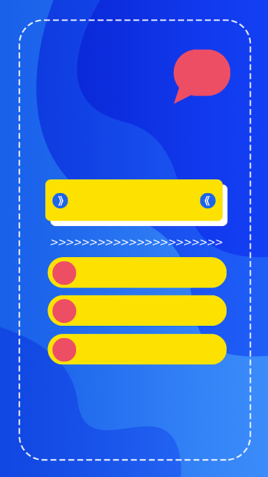 暑假英语培训课程招生海报背景