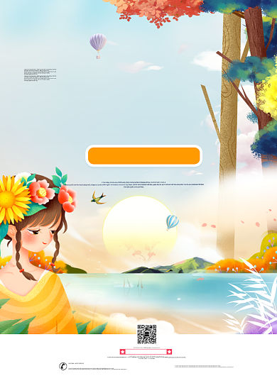 可爱卡通五月节日印刷海报背景