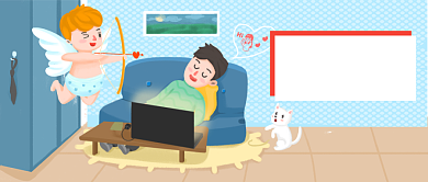 单身狗脱单计划漫画公众号首图背景