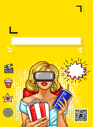 黄色创意插画看电影印刷海报模板背景