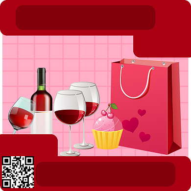 红酒直通车背景