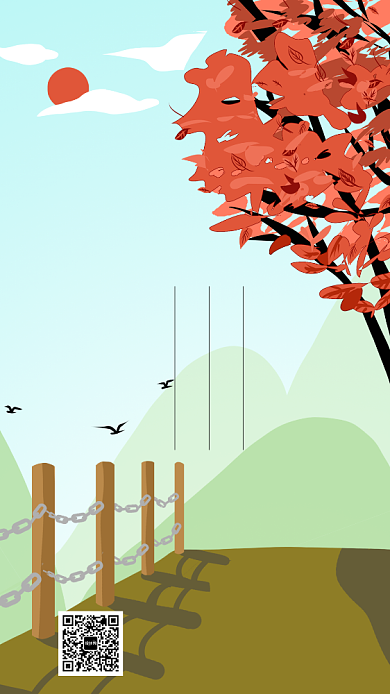 旅行团赏红叶宣传海报背景