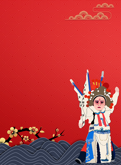 中国风京剧印刷海报背景