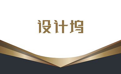 金色创意高档名片背景