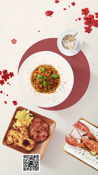 美味下午茶点手机海报背景