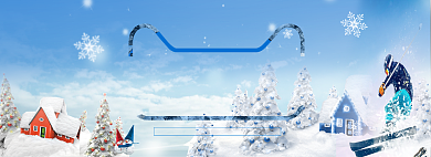 冬季冰雪节户外运动banner海报背景