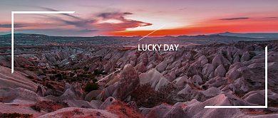 秋游微信公众号素材图片背景