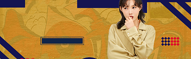 双11促销海报banner背景
