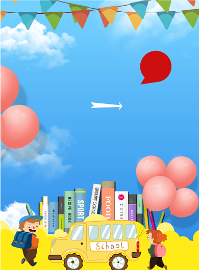 卡通迎新海报模板背景