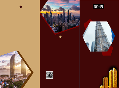 大气震撼鎏金地产招商三折页模板背景