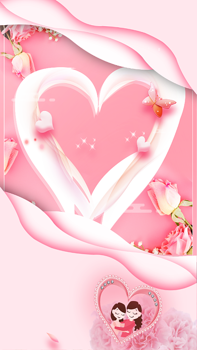 母亲节感恩清新促销活动母女唯美手机海报背景