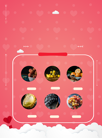 感恩节超市促销印刷海报背景