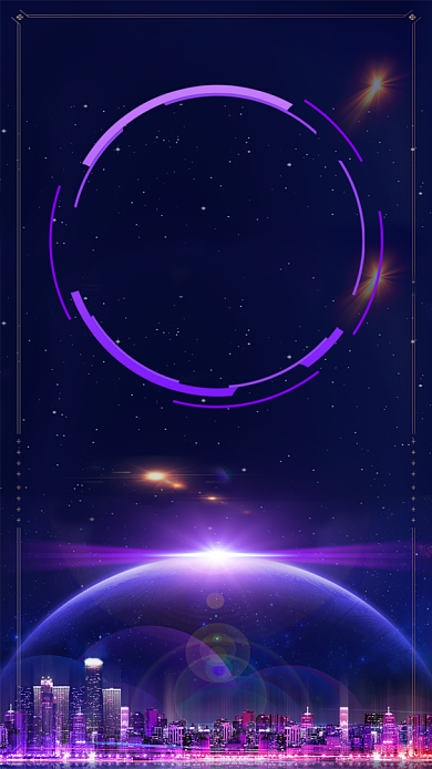 梦幻紫色房地产促销手机海报背景