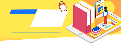 网课淘电电商banner图背景