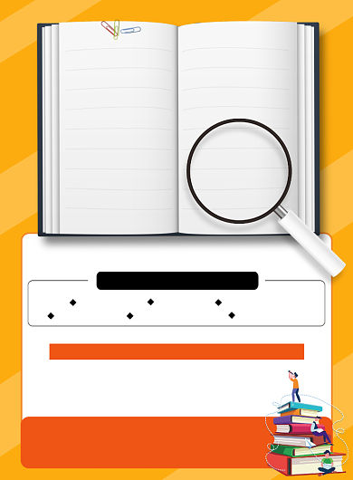 清新成人教育海报背景