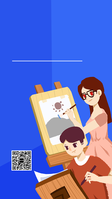 简约绘画培训班手机海报背景