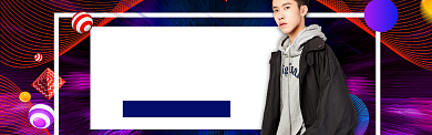 潮流男装海报banner背景