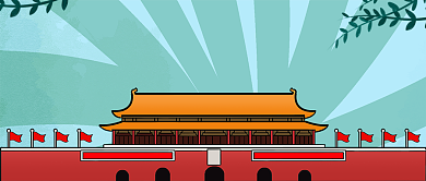 七一建党节插画创意公众号首图背景