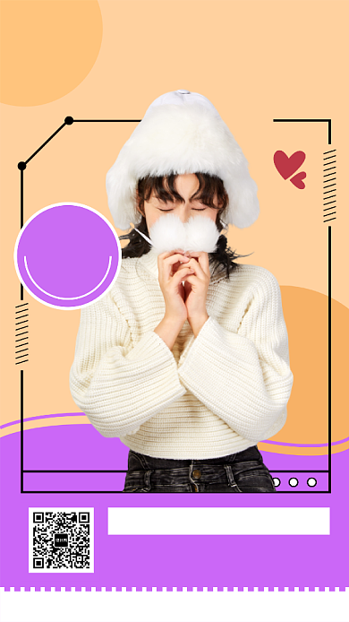 大牌女装暖冬促销海报背景