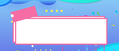 垃圾分类趣味首图背景