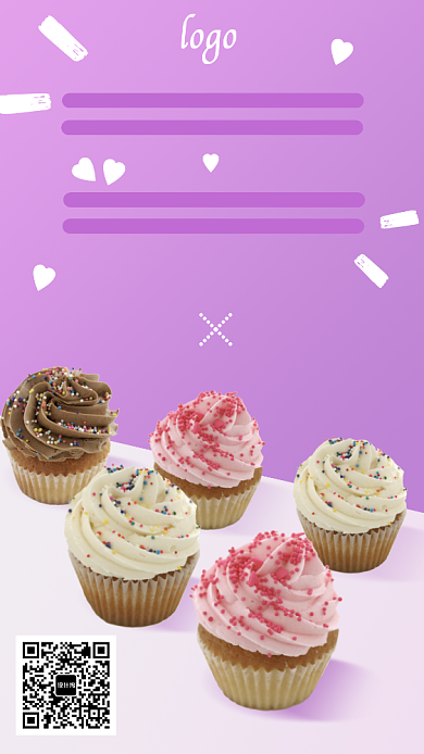 美味甜品小蛋糕手机海报背景