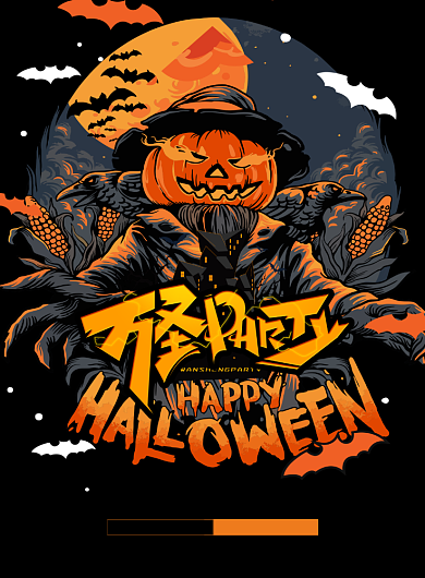 黑色卡通万圣派对狂欢宣传促销海报背景