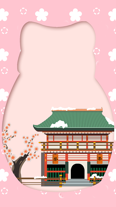 粉色插画赏樱花手机海报背景