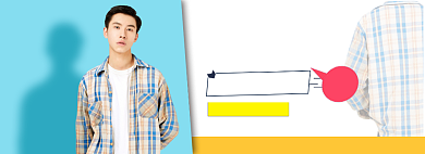 淘宝男装全屏海报背景