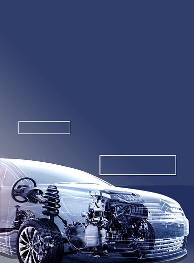 蓝色汽车订购海报模板背景